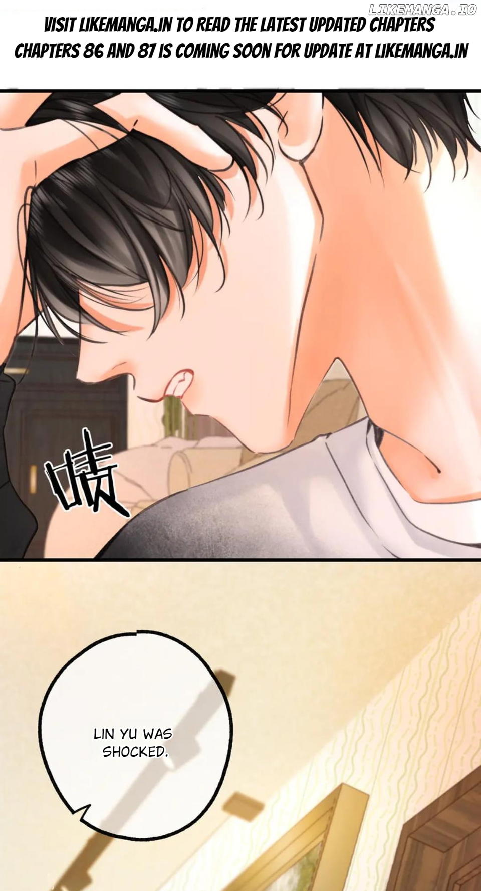 You Are My Desire Chapter 85 - page 1